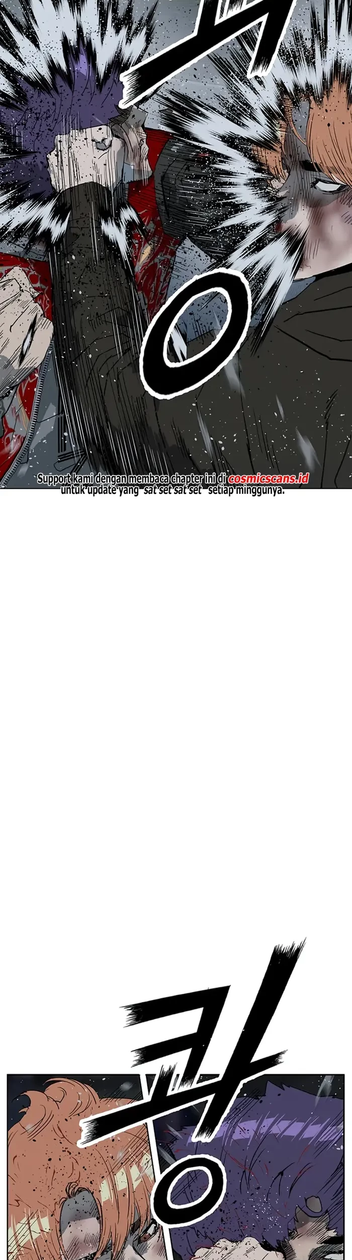 Weak Hero Chapter 242 Gambar 58