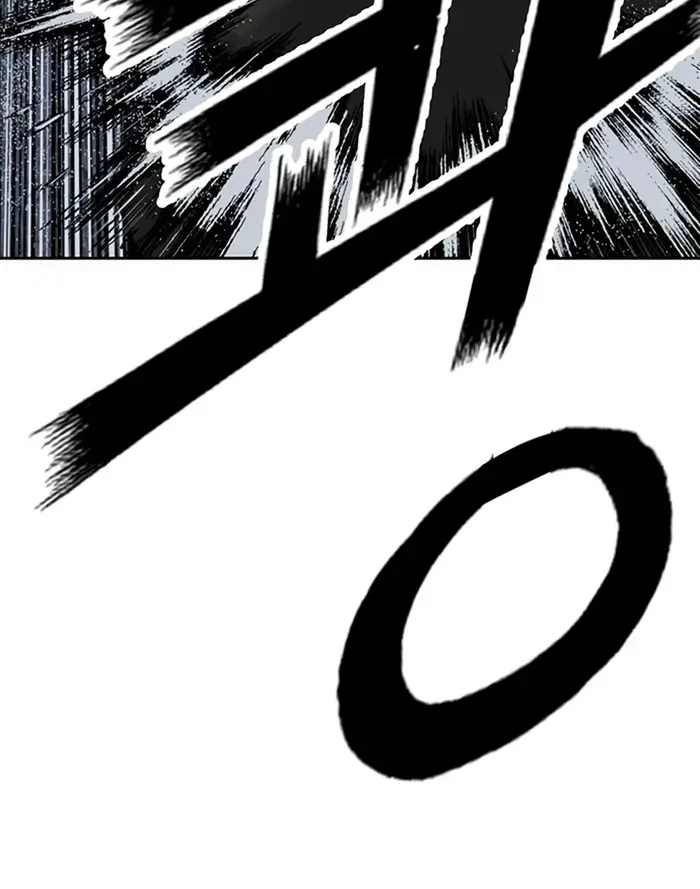 Weak Hero Chapter 242 Gambar 6