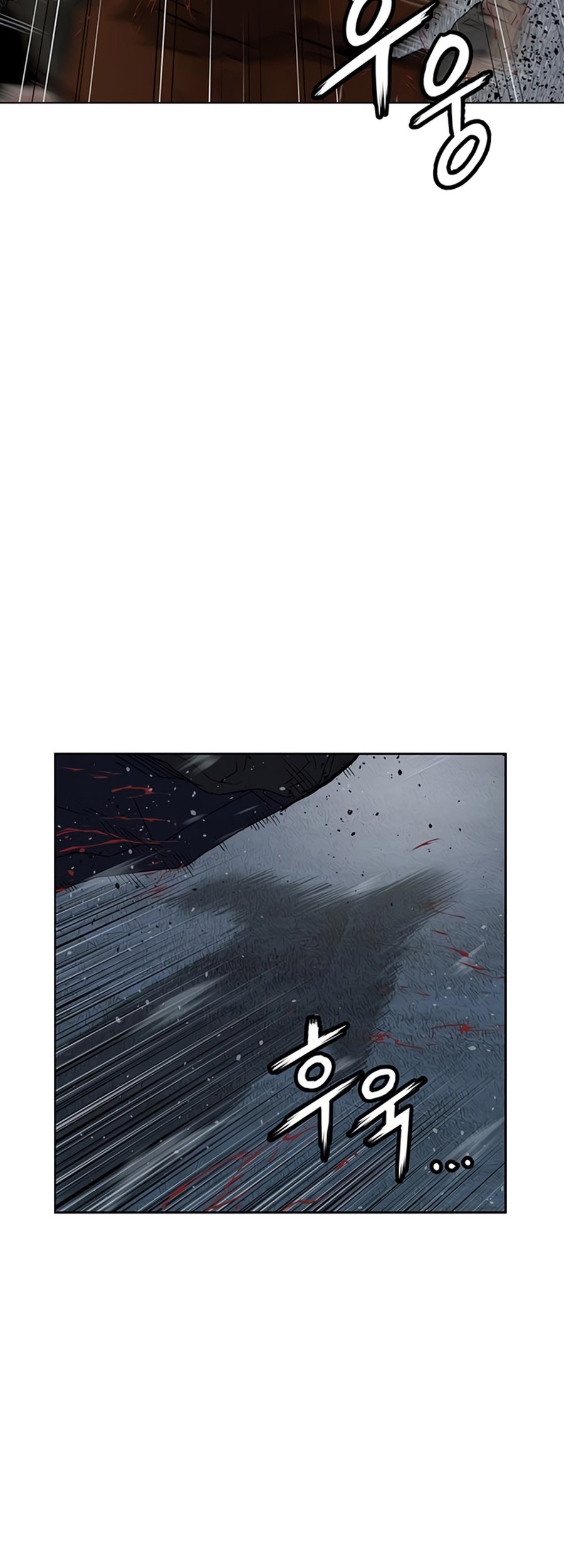 Weak Hero Chapter 244 Gambar 44