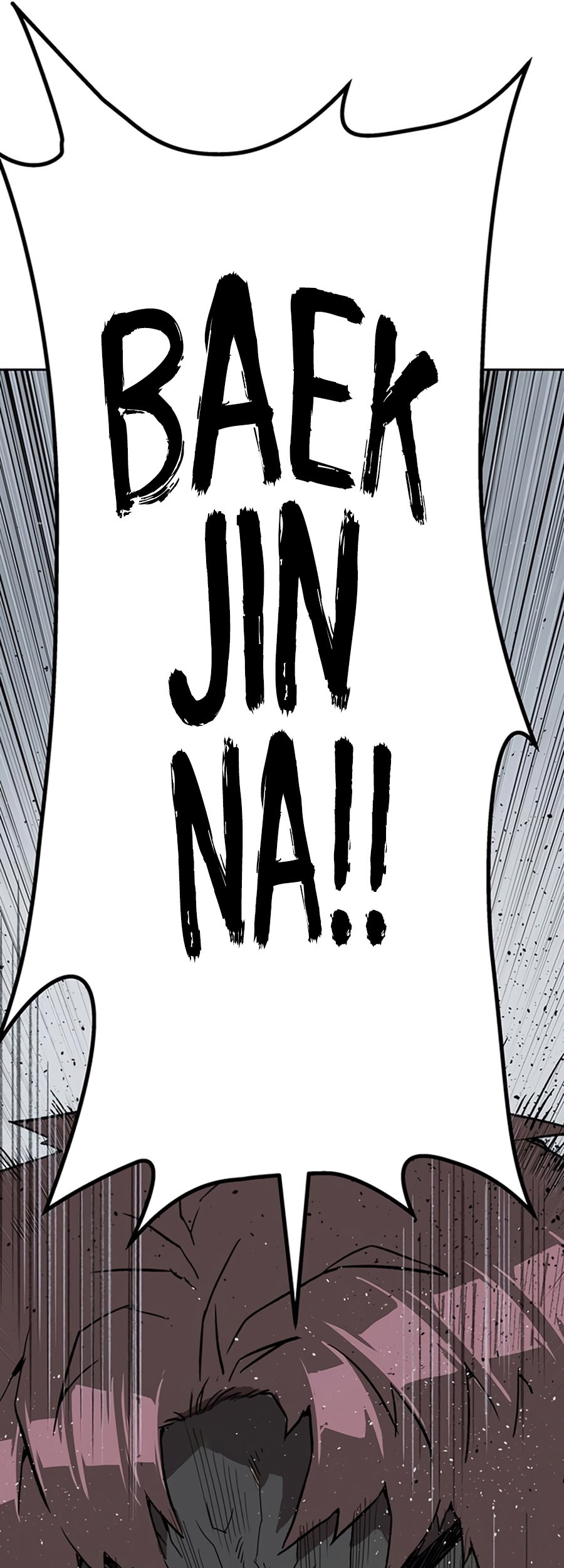 Weak Hero Chapter 244 Gambar 63