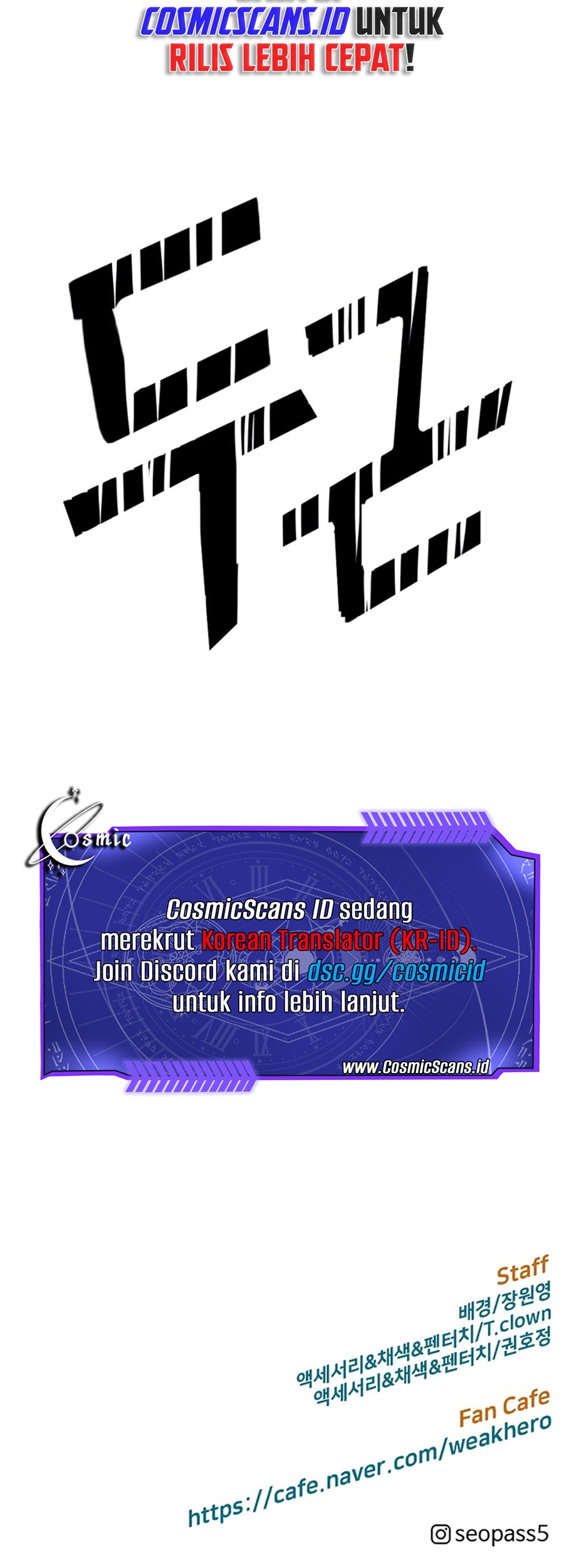 Weak Hero Chapter 244 Gambar 90