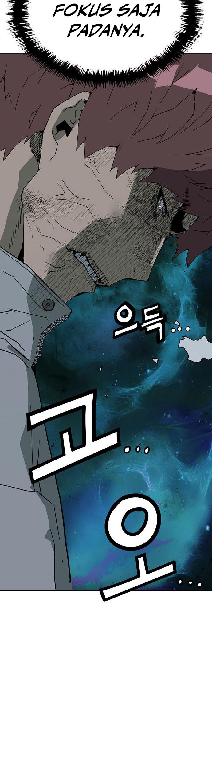 Weak Hero Chapter 245 Gambar 31