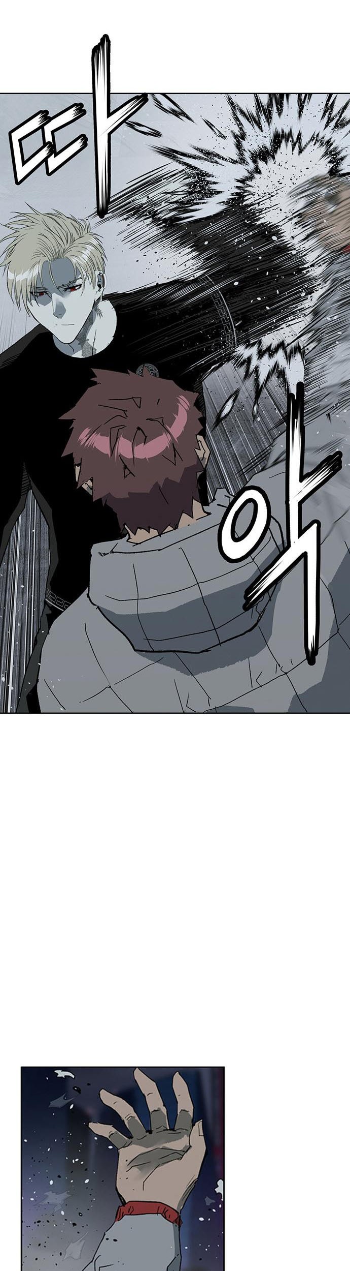 Weak Hero Chapter 245 Gambar 40