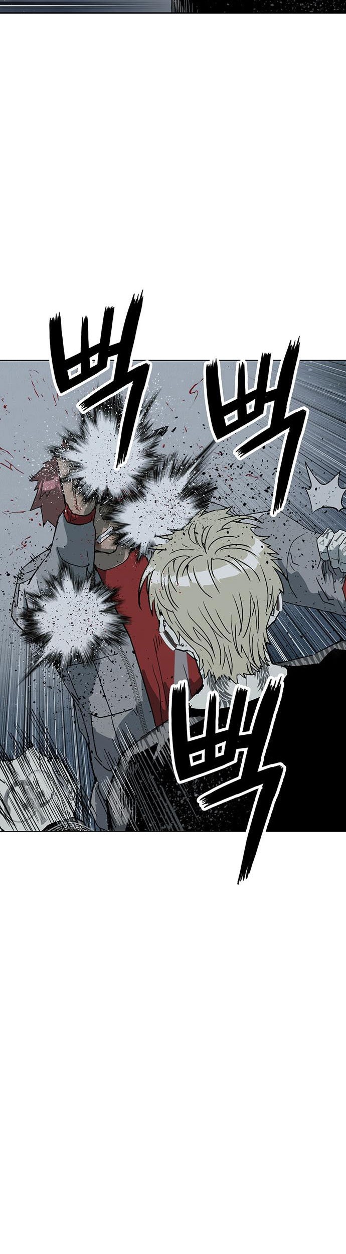 Weak Hero Chapter 245 Gambar 55