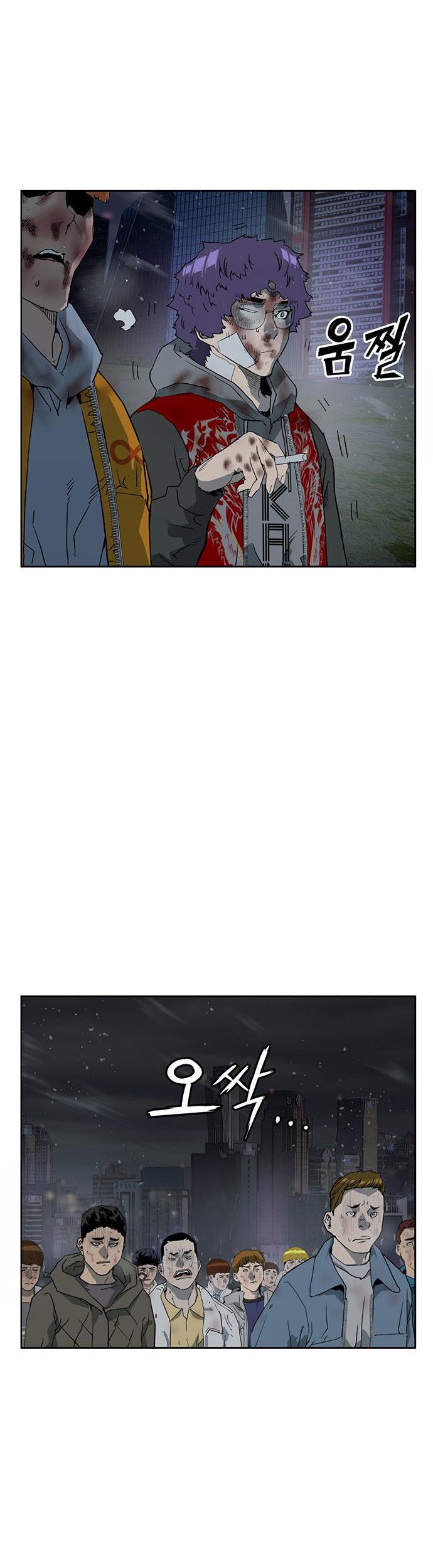 Weak Hero Chapter 245 Gambar 79