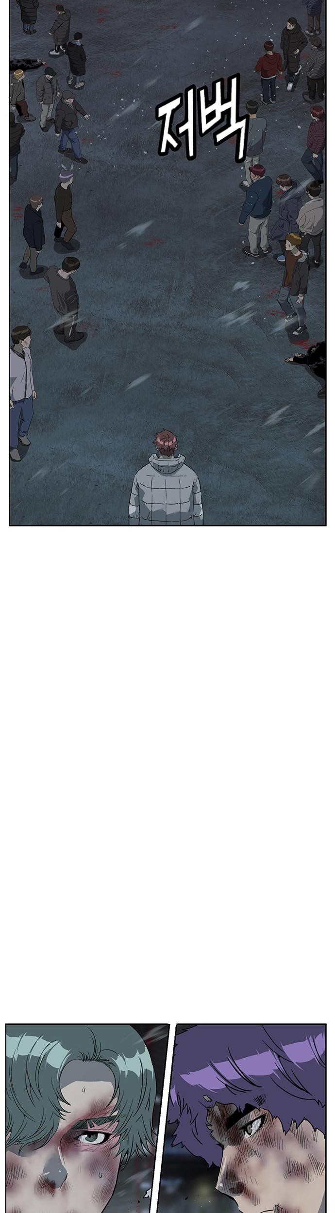 Weak Hero Chapter 245 Gambar 3