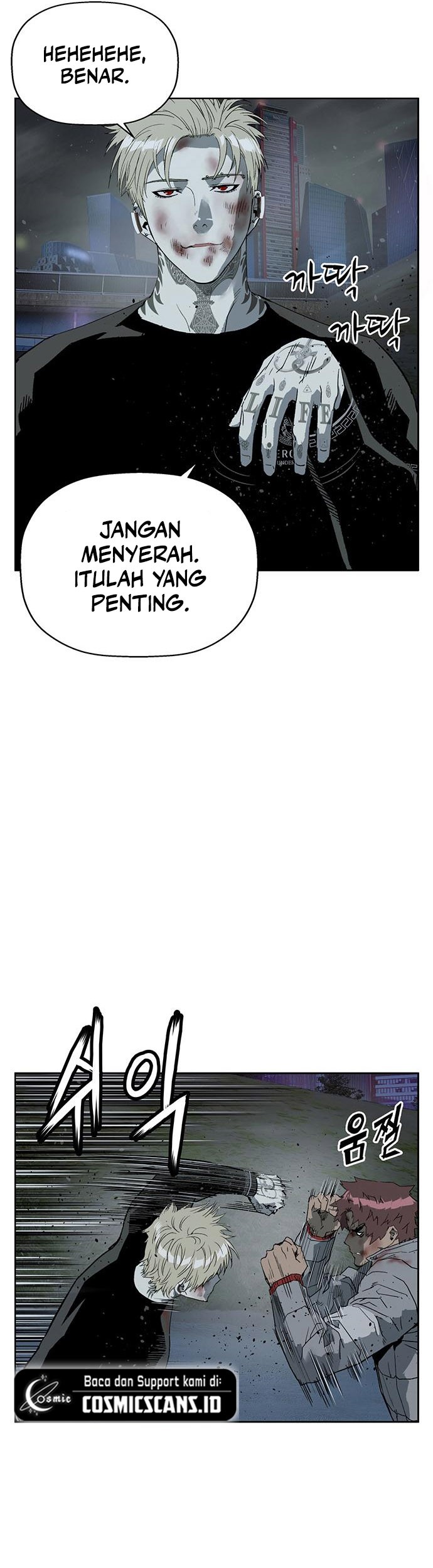 Weak Hero Chapter 247 Gambar 22