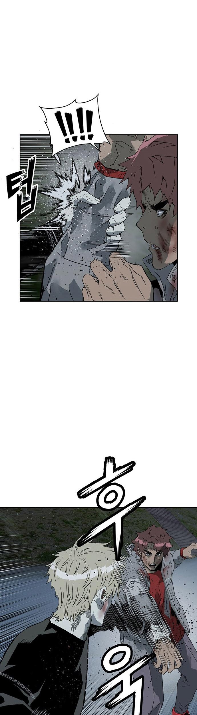 Weak Hero Chapter 247 Gambar 23