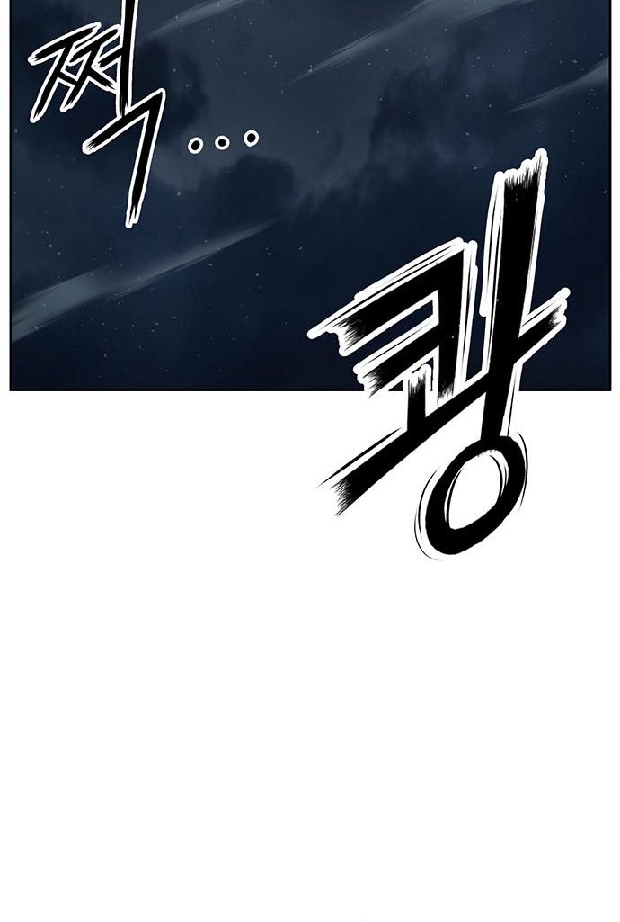 Weak Hero Chapter 247 Gambar 41