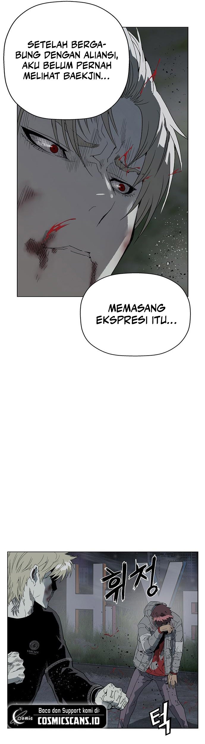 Weak Hero Chapter 247 Gambar 70