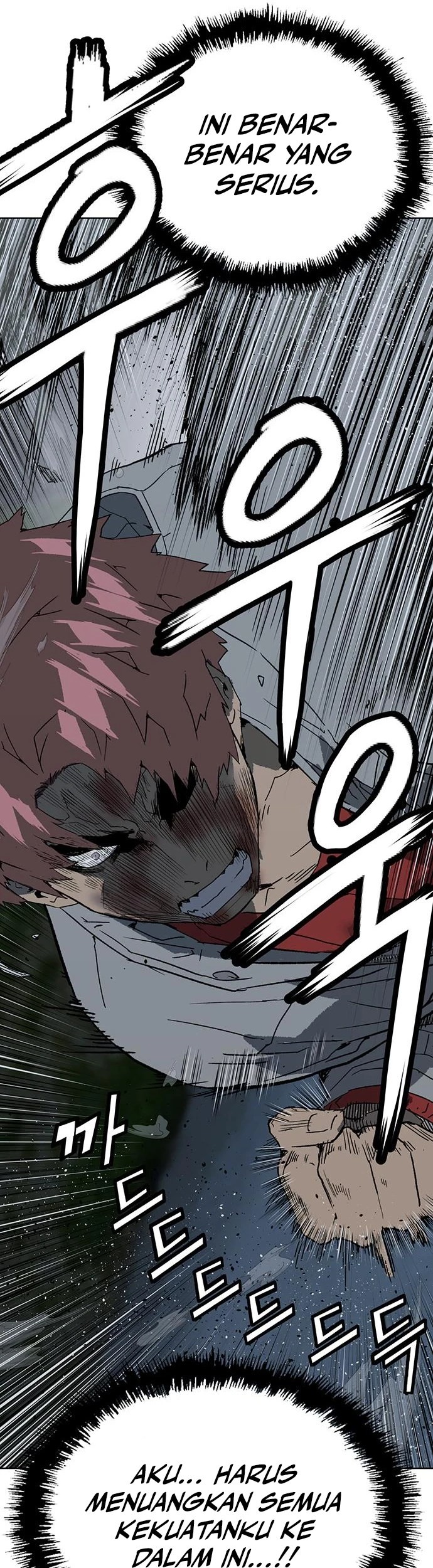 Weak Hero Chapter 248 Gambar 19