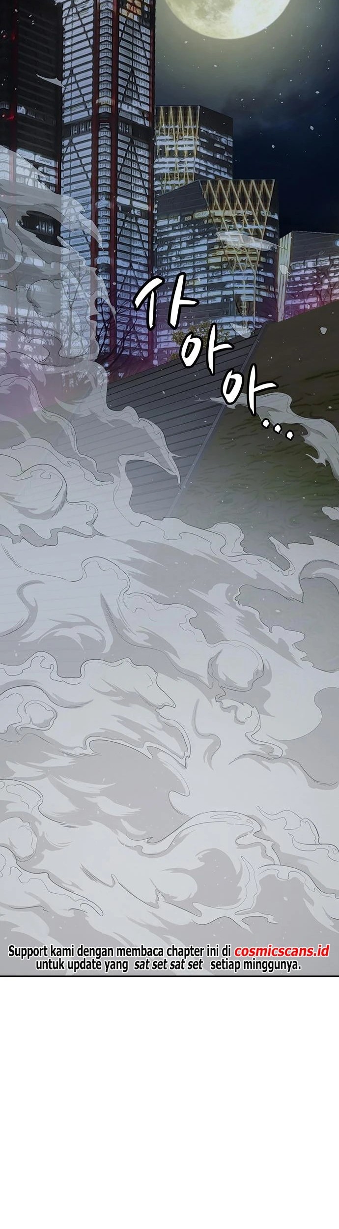 Weak Hero Chapter 248 Gambar 24