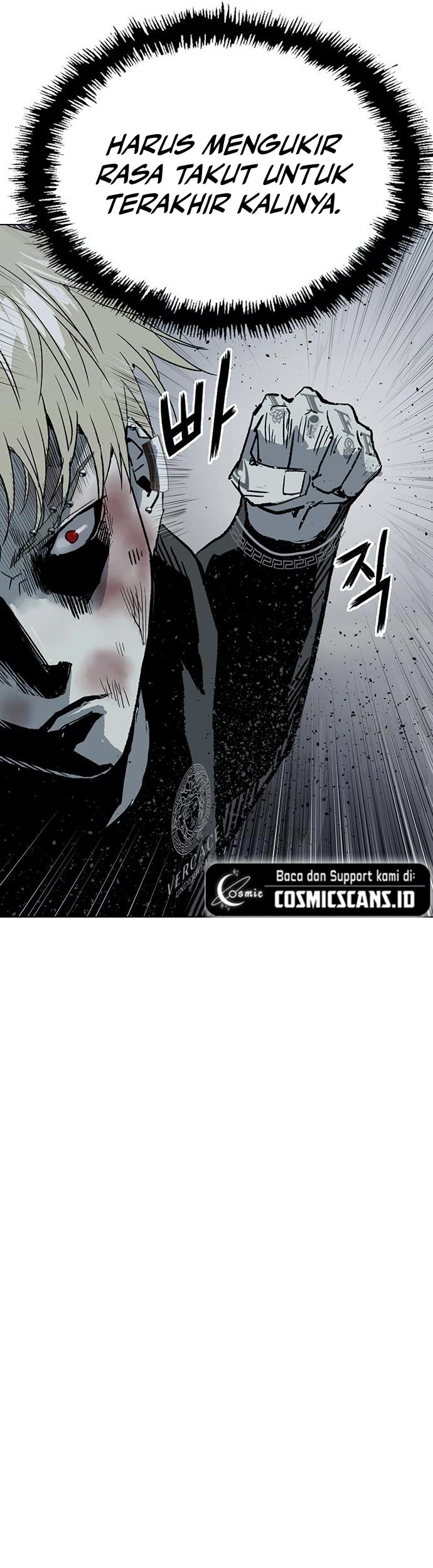 Weak Hero Chapter 248 Gambar 43