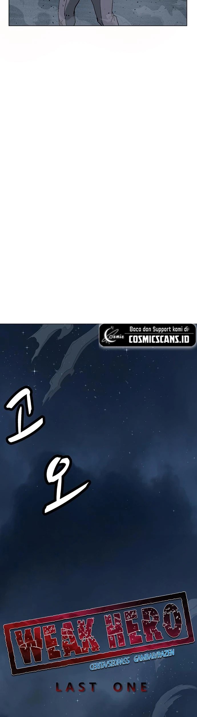 Weak Hero Chapter 248 Gambar 53