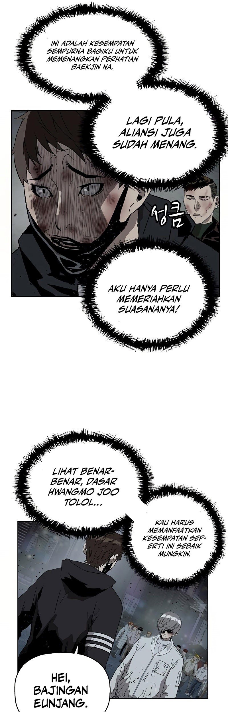 Weak Hero Chapter 249 Gambar 11