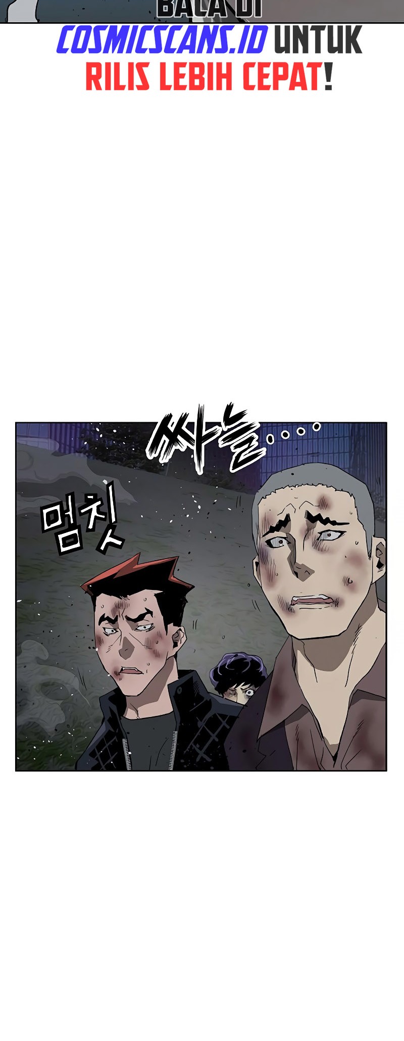 Weak Hero Chapter 249 Gambar 22