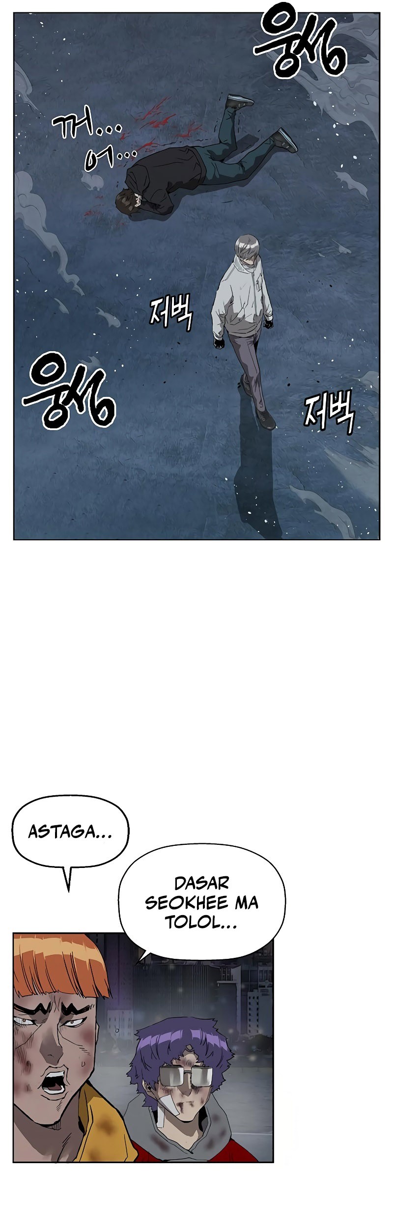 Weak Hero Chapter 249 Gambar 19