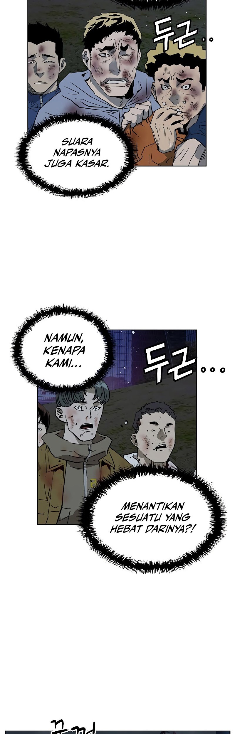 Weak Hero Chapter 249 Gambar 38