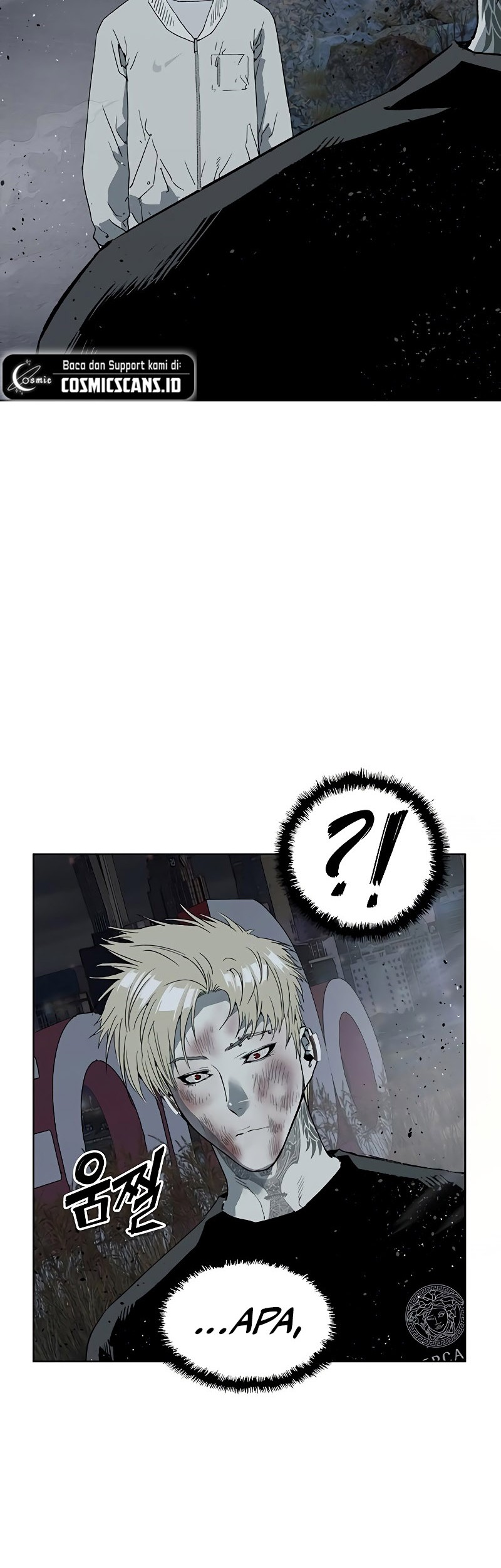 Weak Hero Chapter 249 Gambar 63