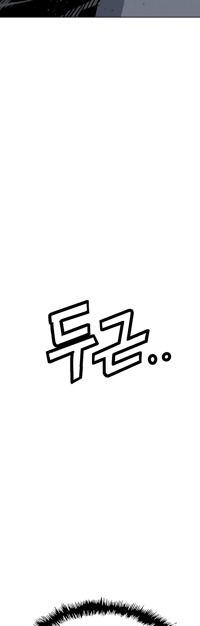 Weak Hero Chapter 249 Gambar 75