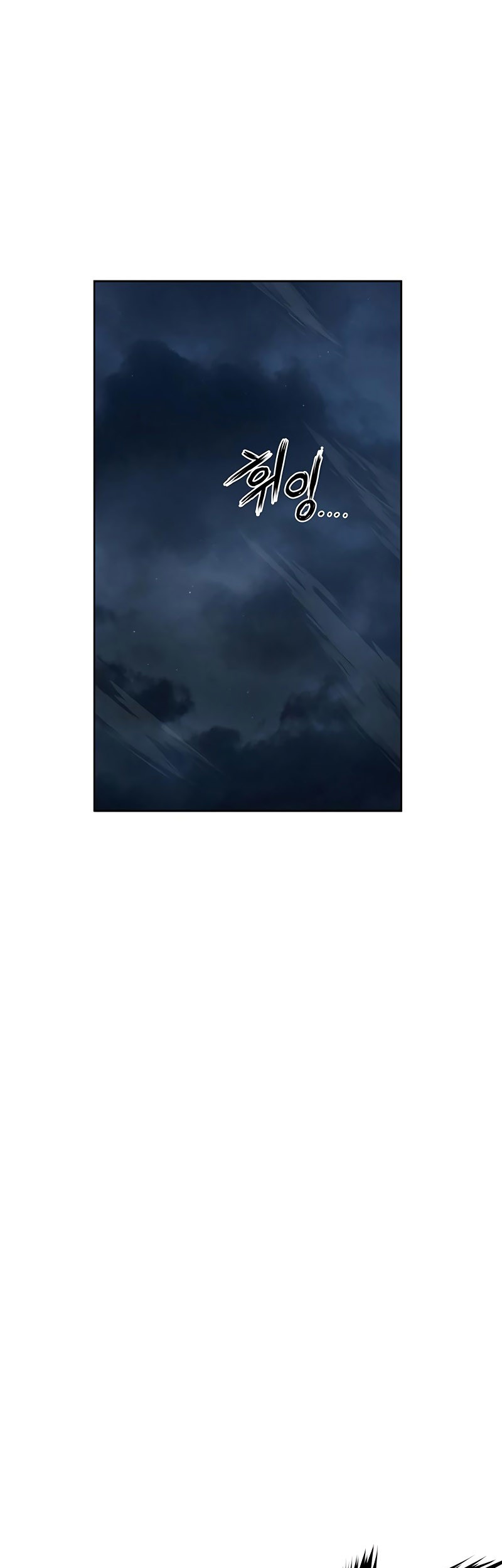 Weak Hero Chapter 250 Gambar 47