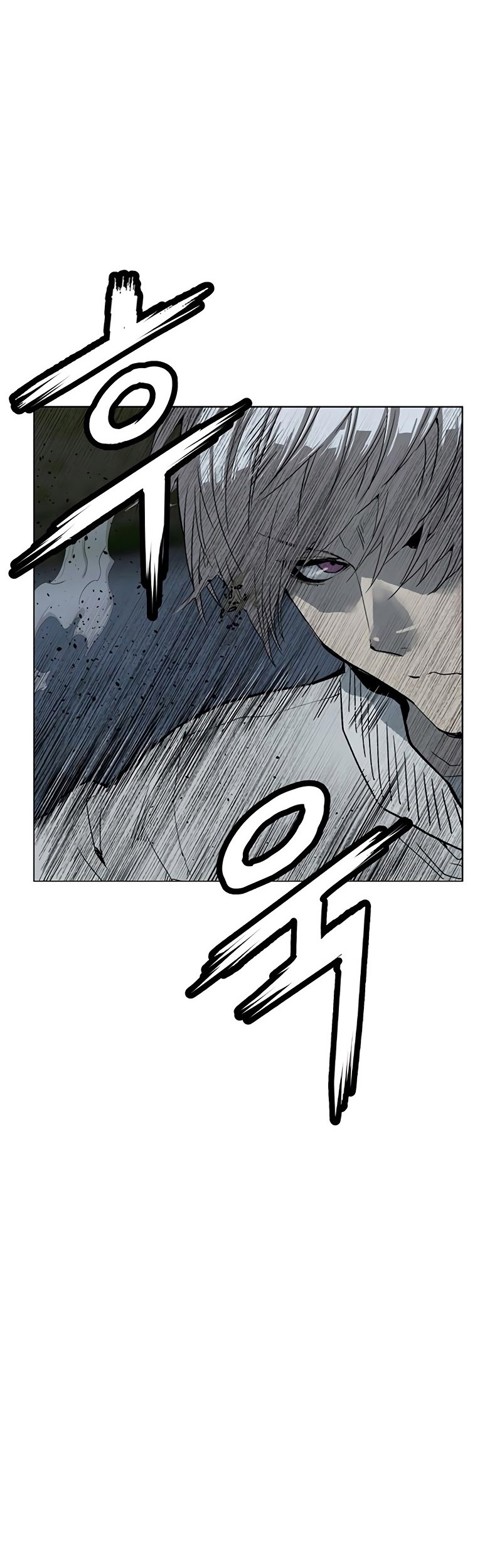 Weak Hero Chapter 250 Gambar 3