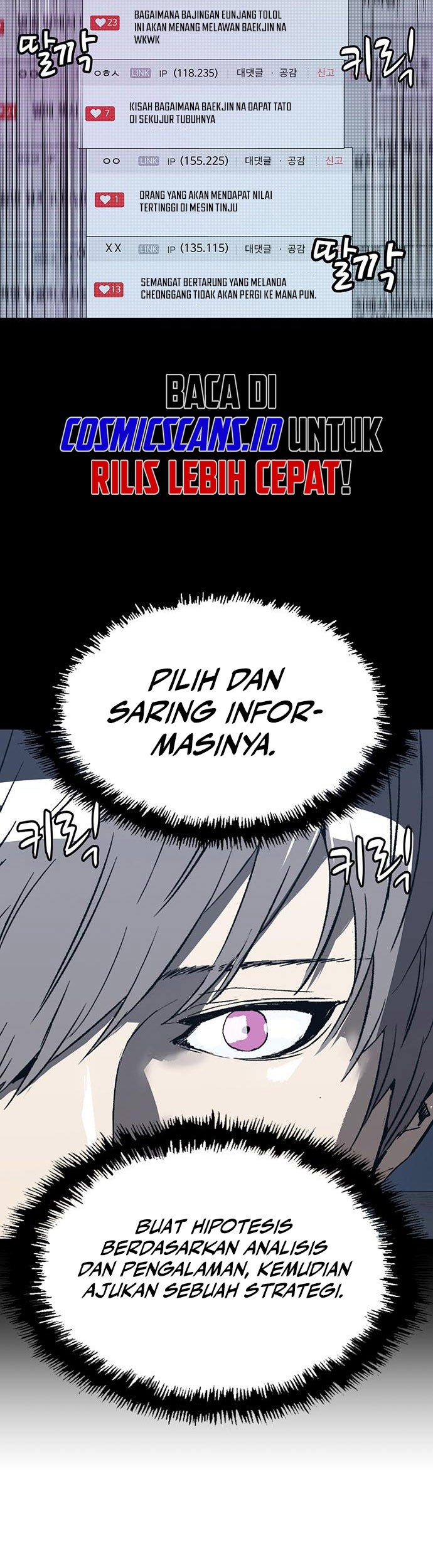 Weak Hero Chapter 253 Gambar 16