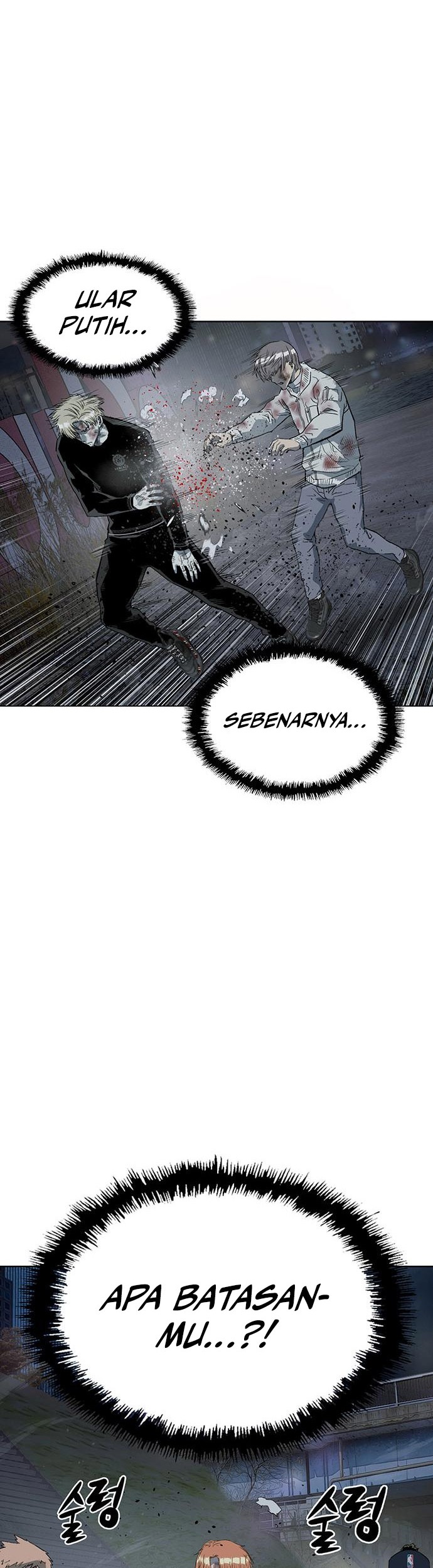 Weak Hero Chapter 253 Gambar 19