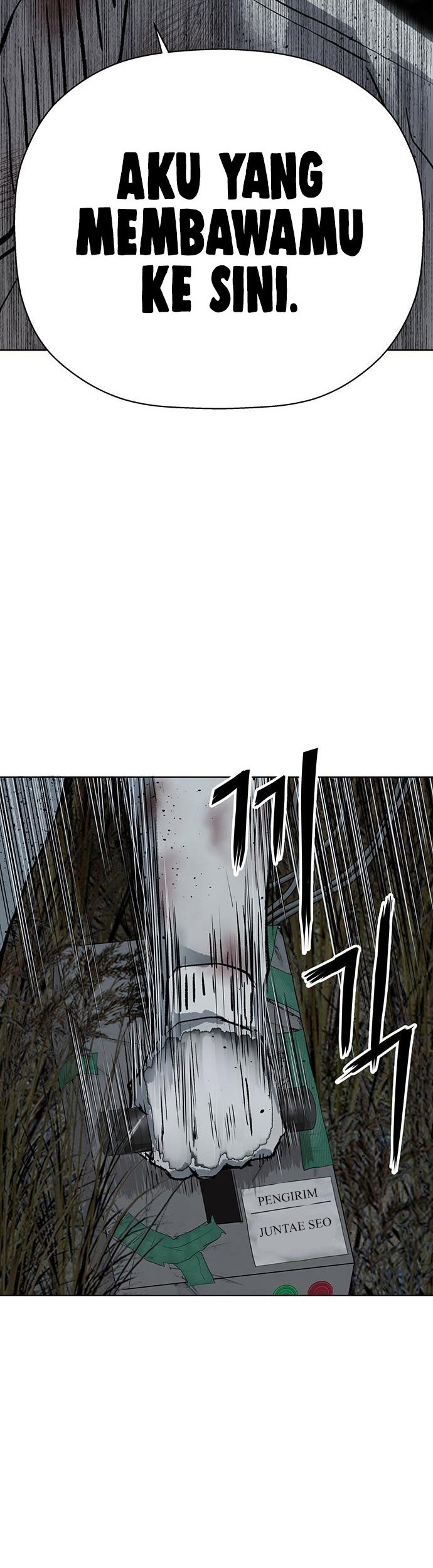 Weak Hero Chapter 253 Gambar 71