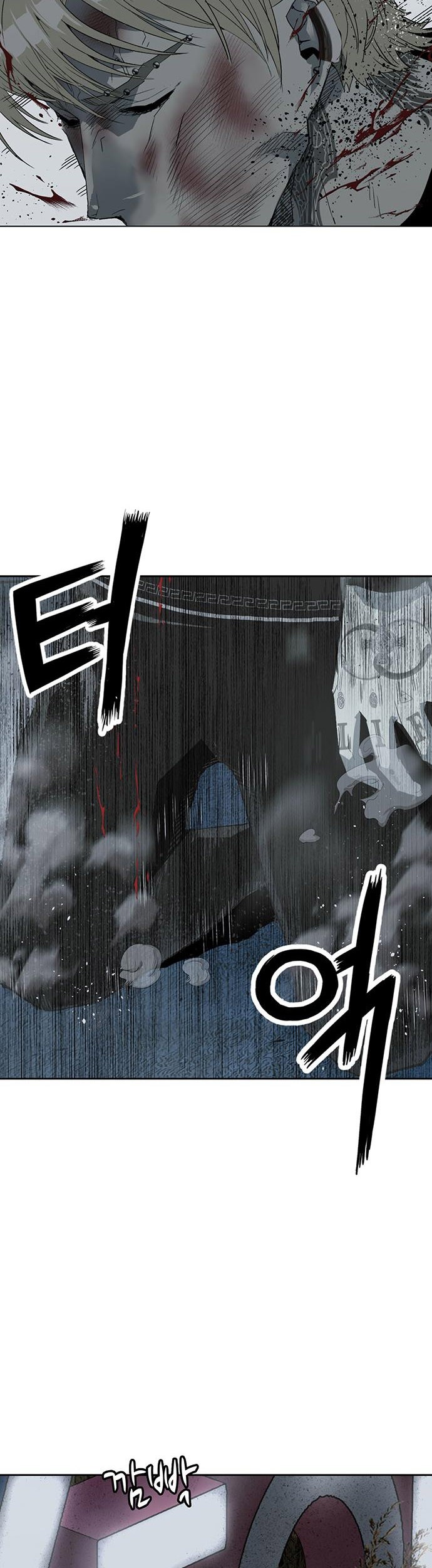 Weak Hero Chapter 254 Gambar 9