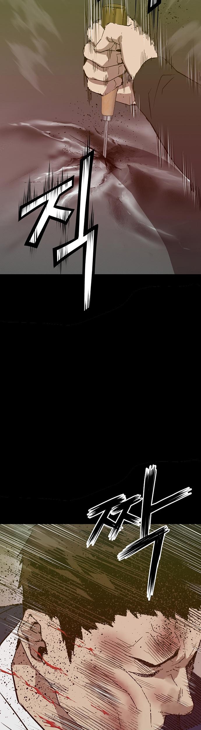 Weak Hero Chapter 256 Gambar 25