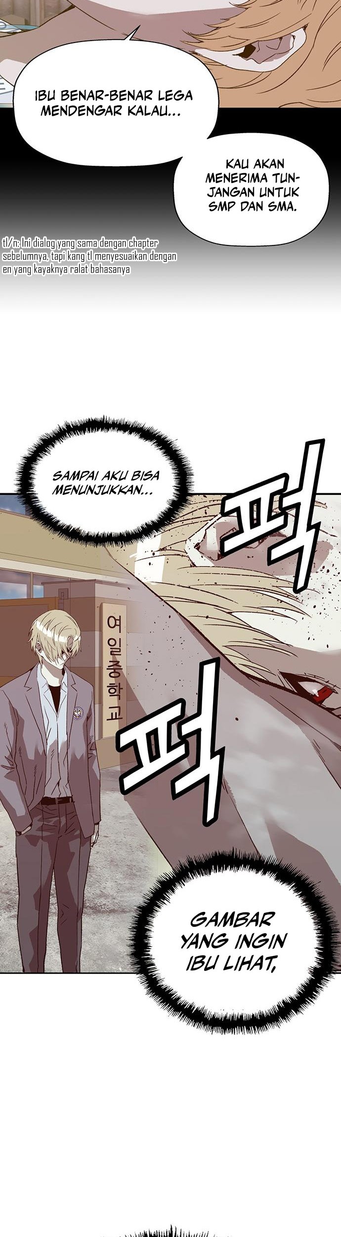 Weak Hero Chapter 258 Gambar 48