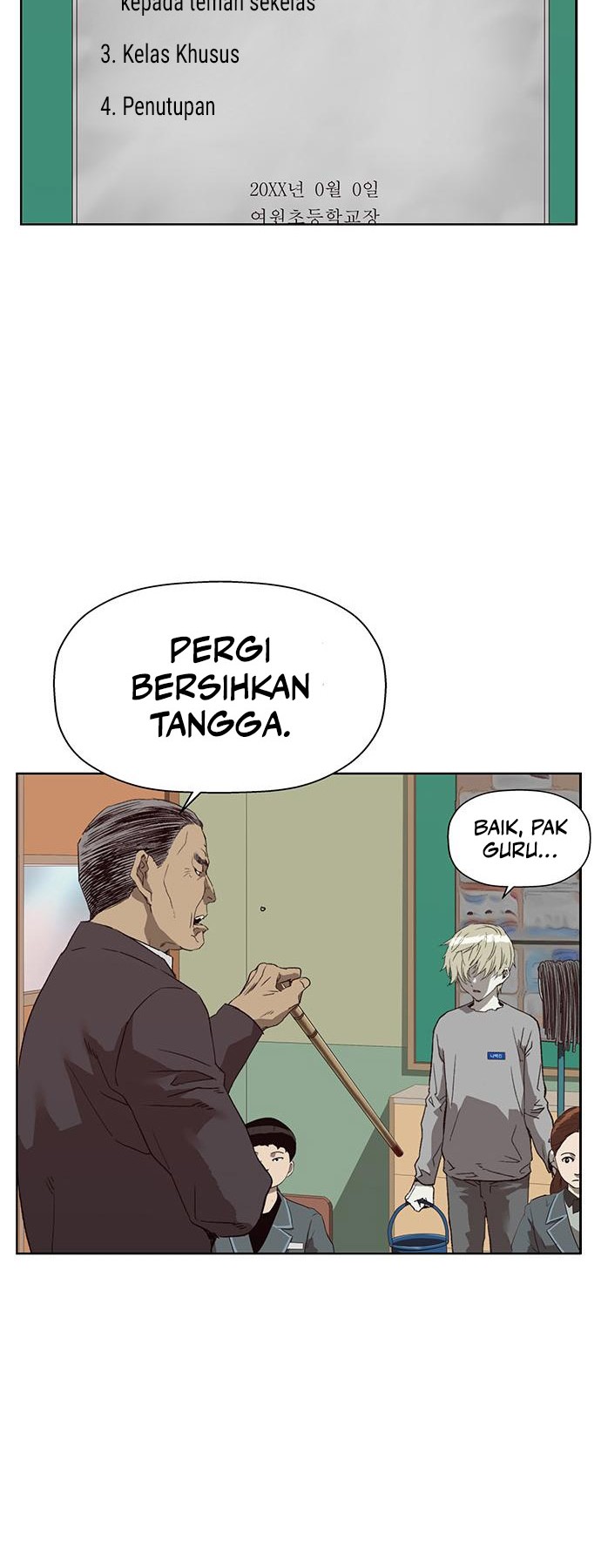 Weak Hero Chapter 258 Gambar 9