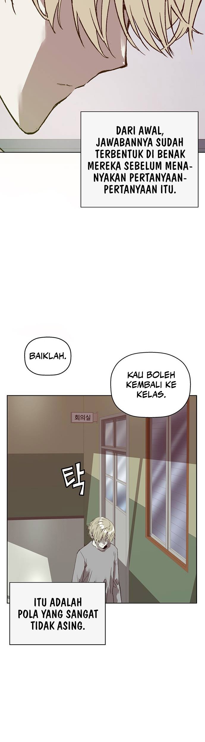 Weak Hero Chapter 259 Gambar 10