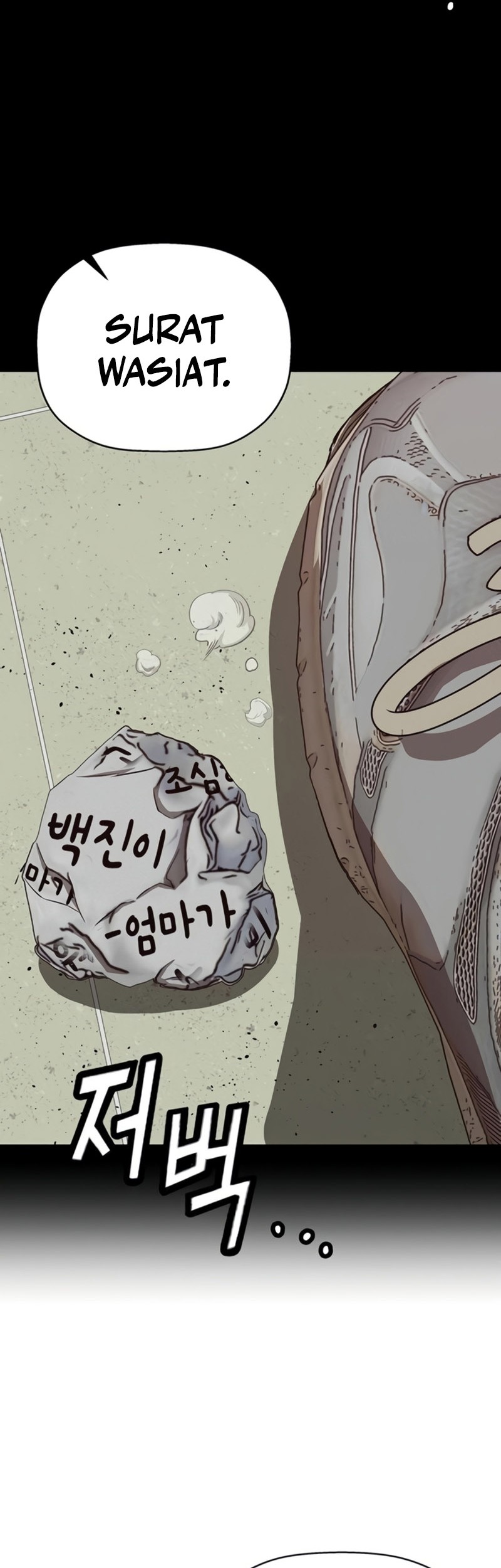 Weak Hero Chapter 260 Gambar 27