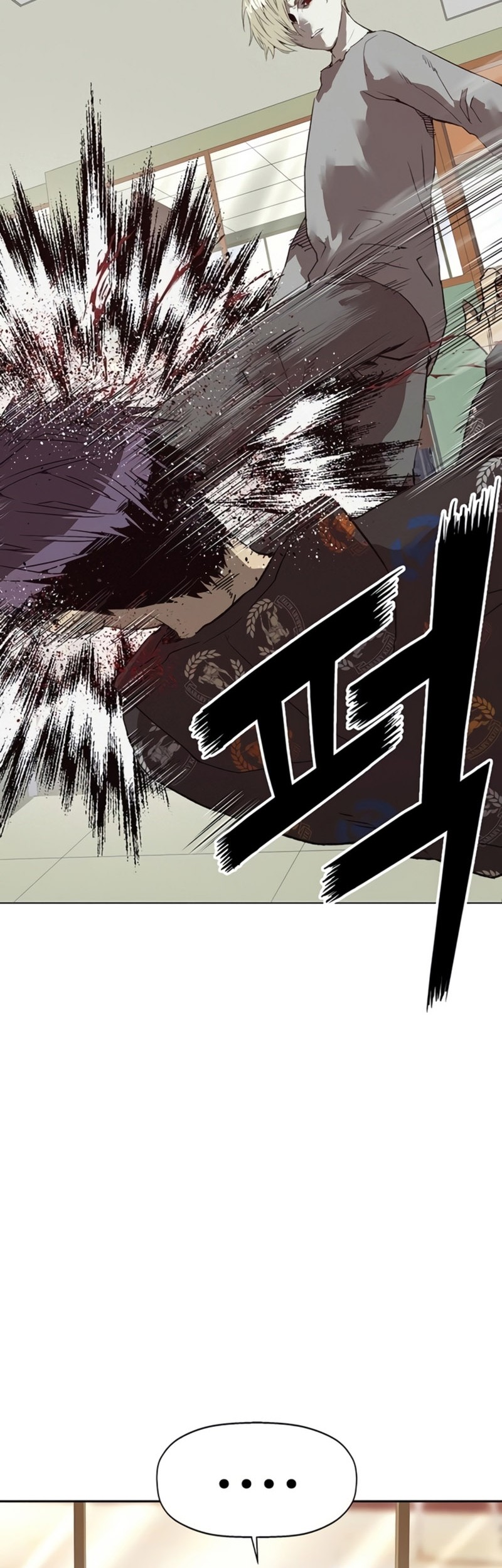 Weak Hero Chapter 260 Gambar 33