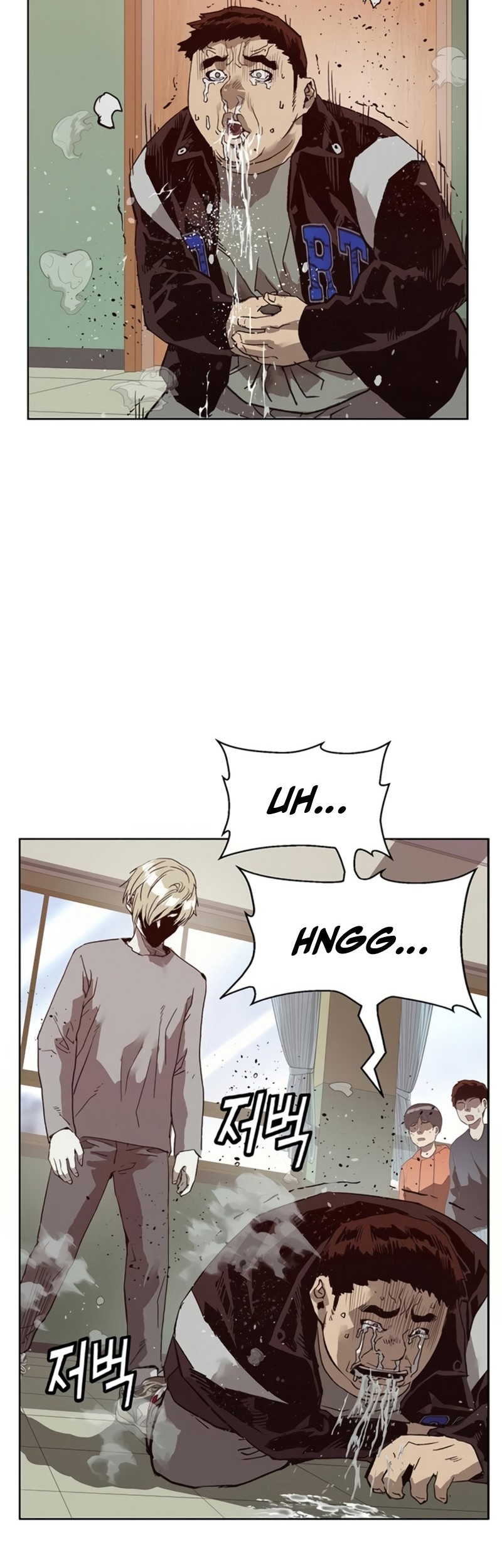 Weak Hero Chapter 260 Gambar 9