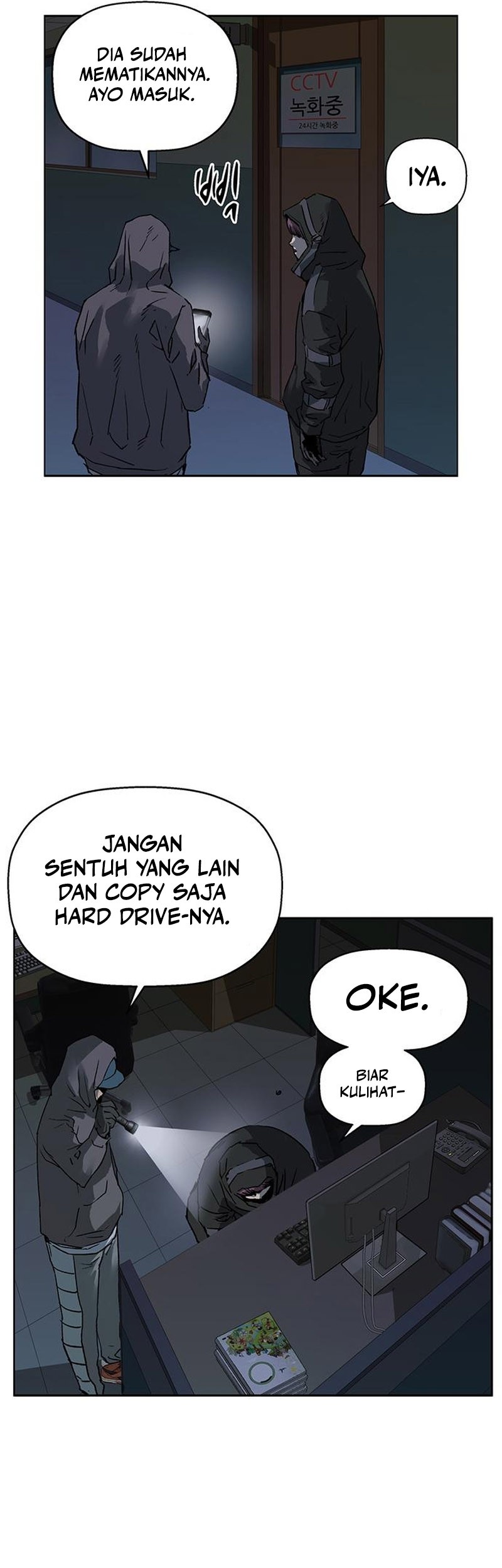 Weak Hero Chapter 261 Gambar 27