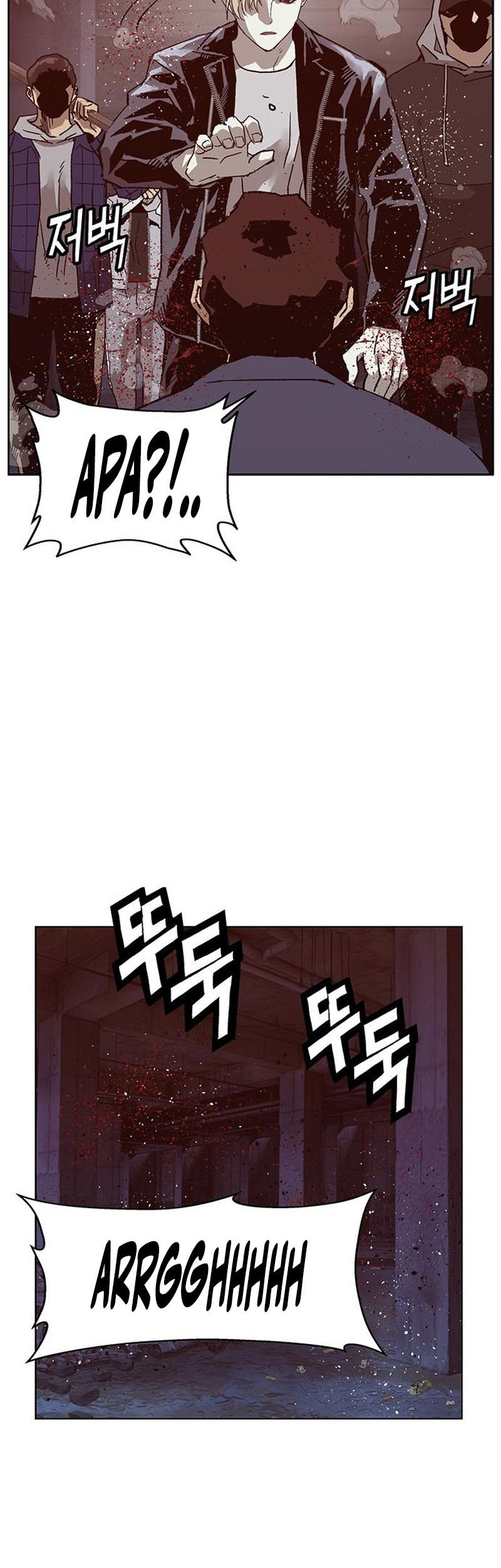 Weak Hero Chapter 261 Gambar 46