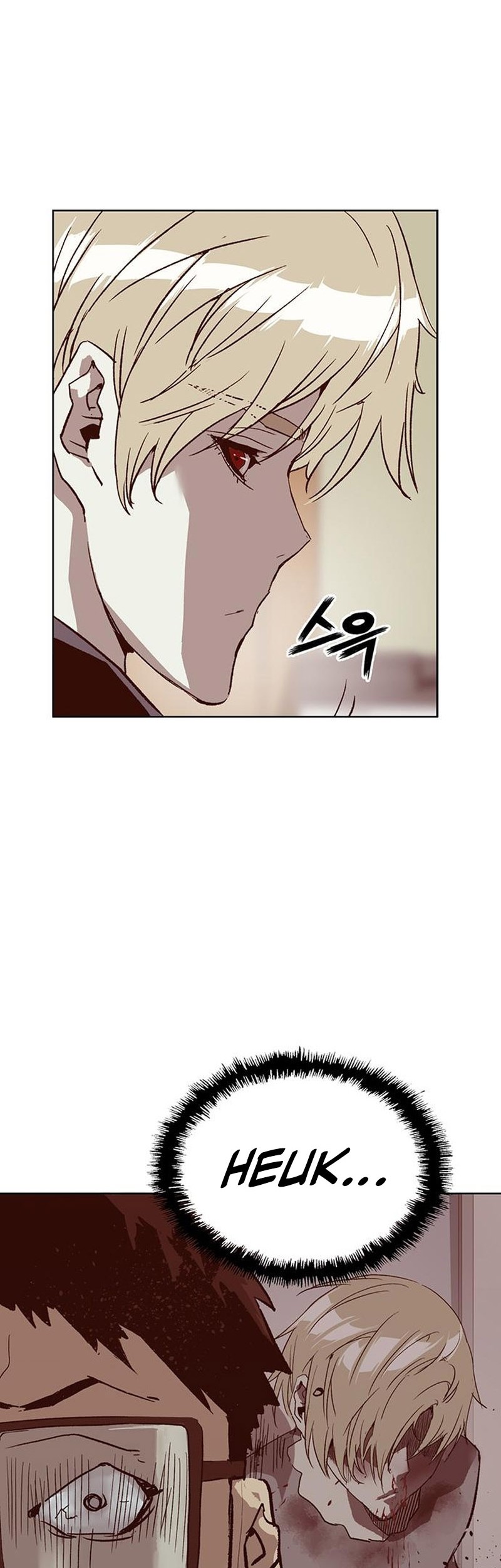 Weak Hero Chapter 261 Gambar 52