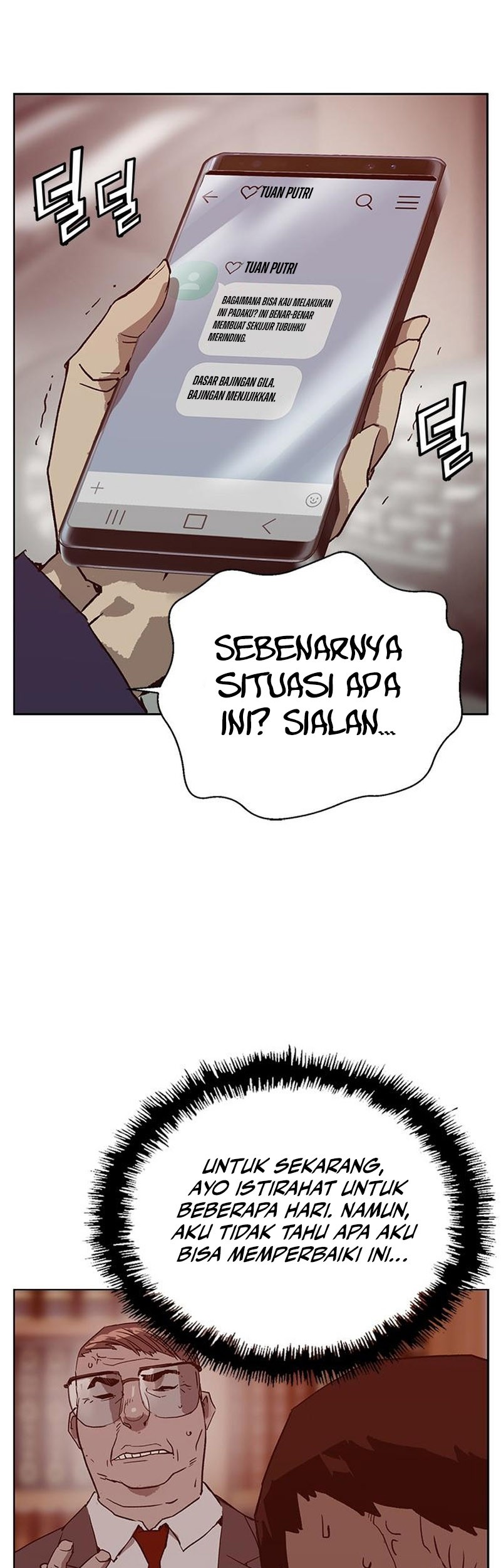 Weak Hero Chapter 261 Gambar 79