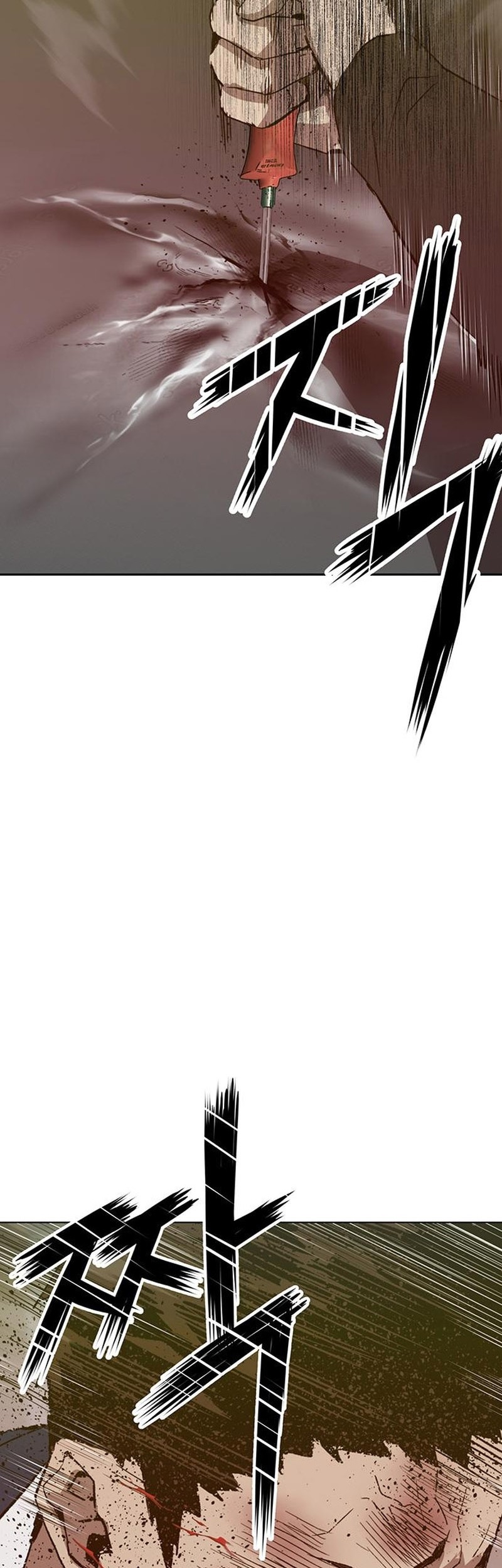 Weak Hero Chapter 261 Gambar 88