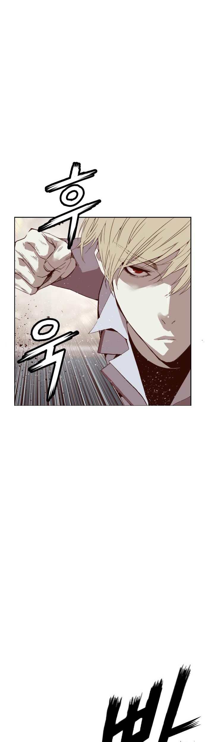 Weak Hero Chapter 262 Gambar 35