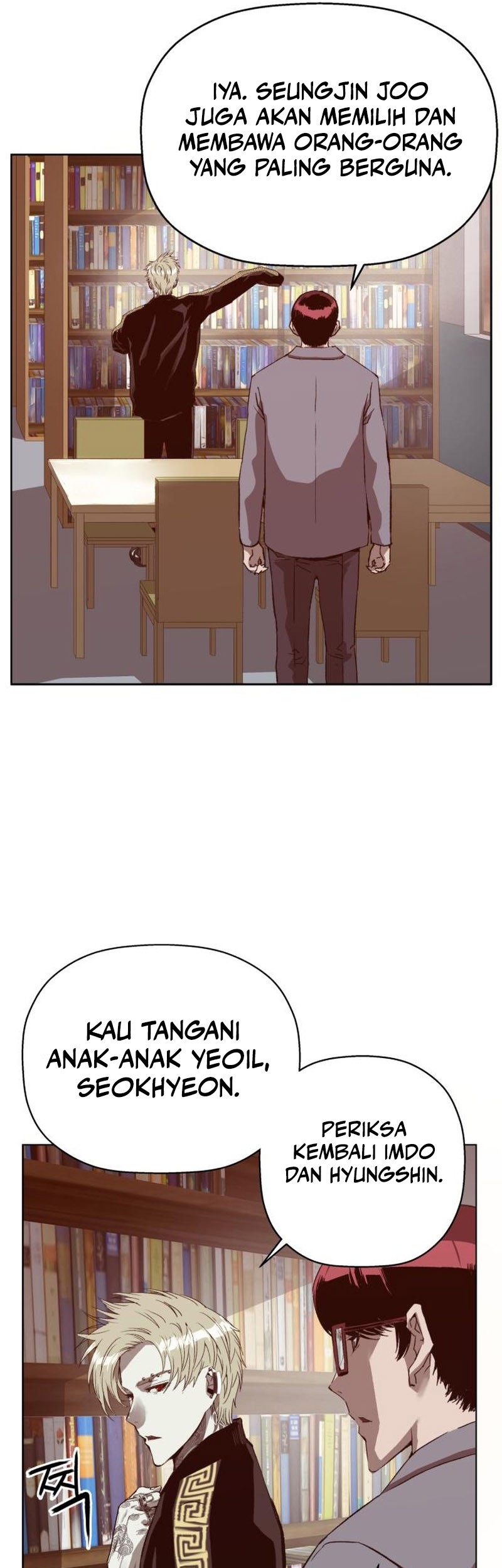 Weak Hero Chapter 263 Gambar 14