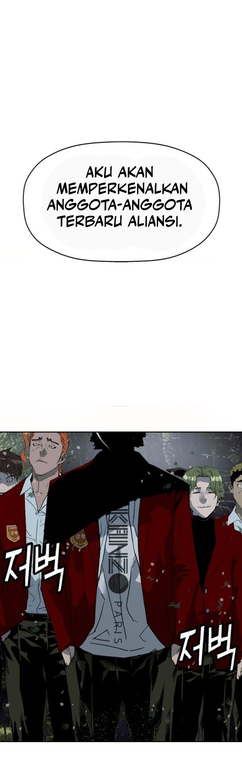 Weak Hero Chapter 263 Gambar 49