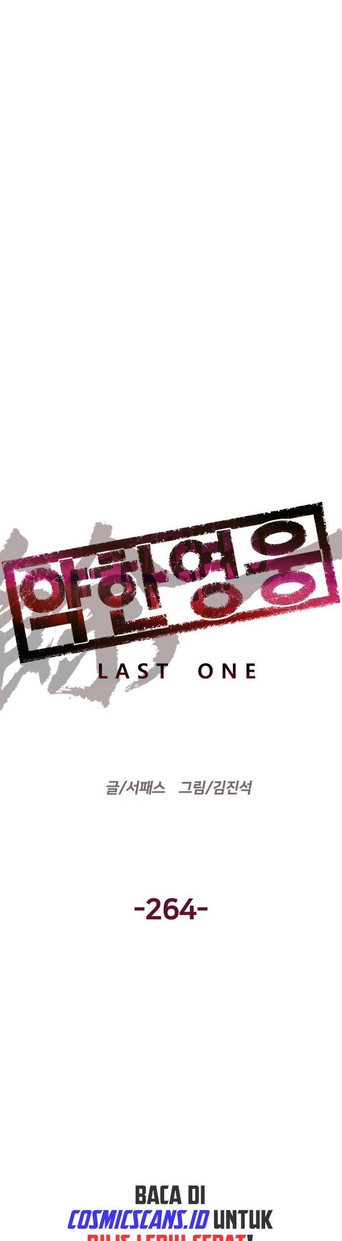 Weak Hero Chapter 264 Gambar 7