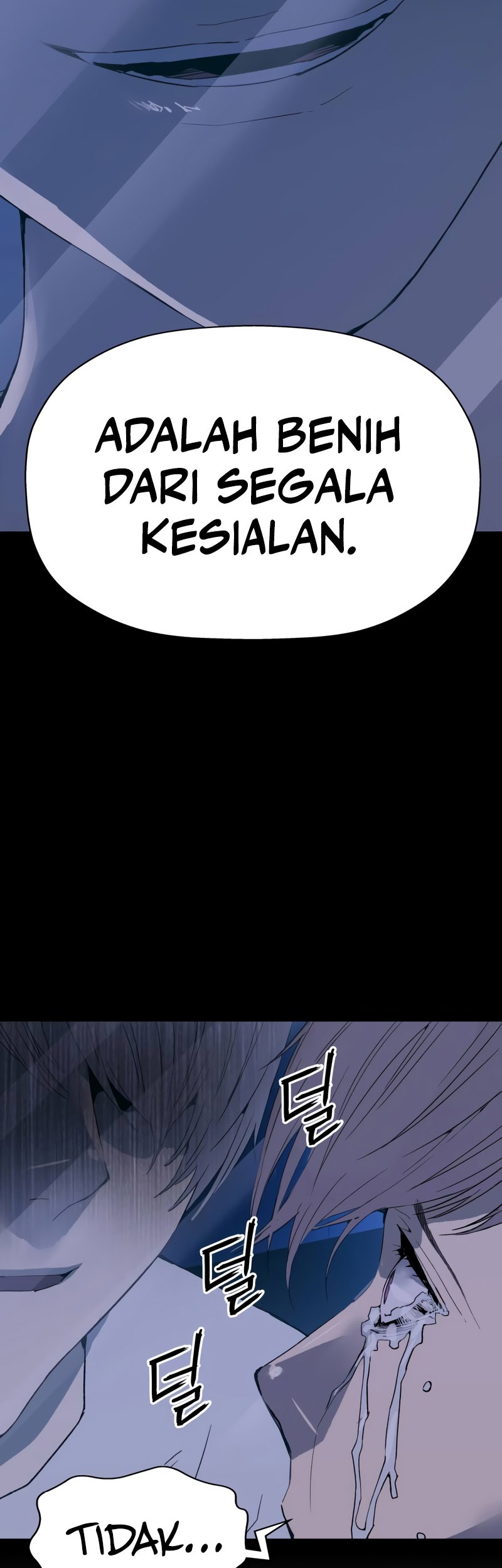 Weak Hero Chapter 265 Gambar 28