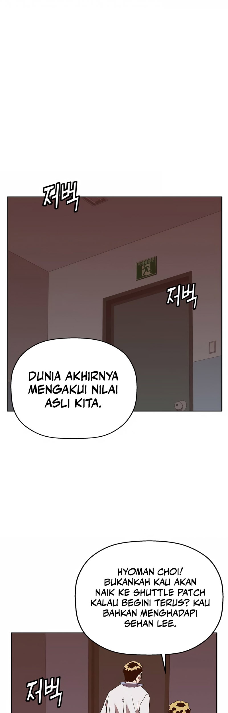 Weak Hero Chapter 265 Gambar 63
