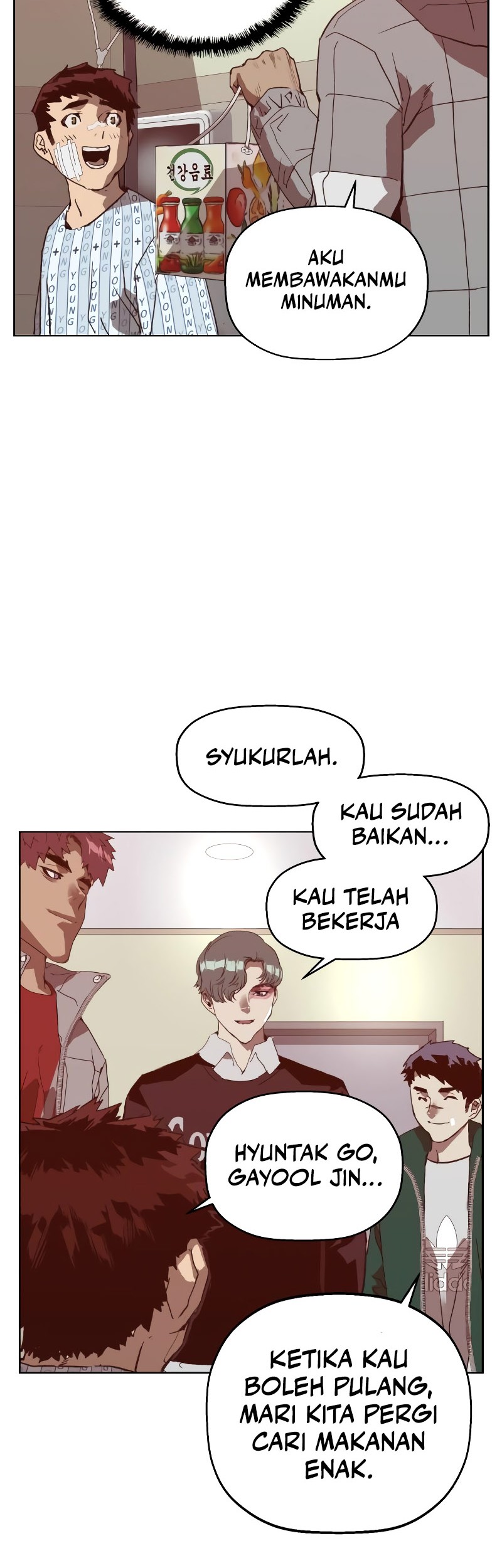 Weak Hero Chapter 266 Gambar 68