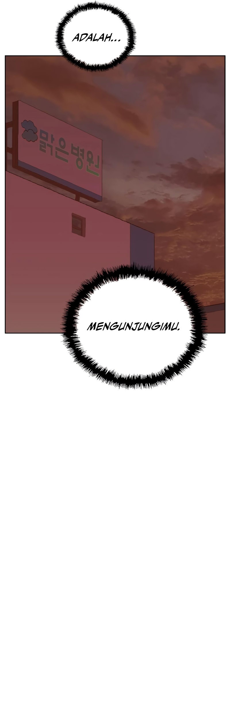 Weak Hero Chapter 266 Gambar 82